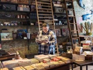 Bowne &amp; Co. Stationers