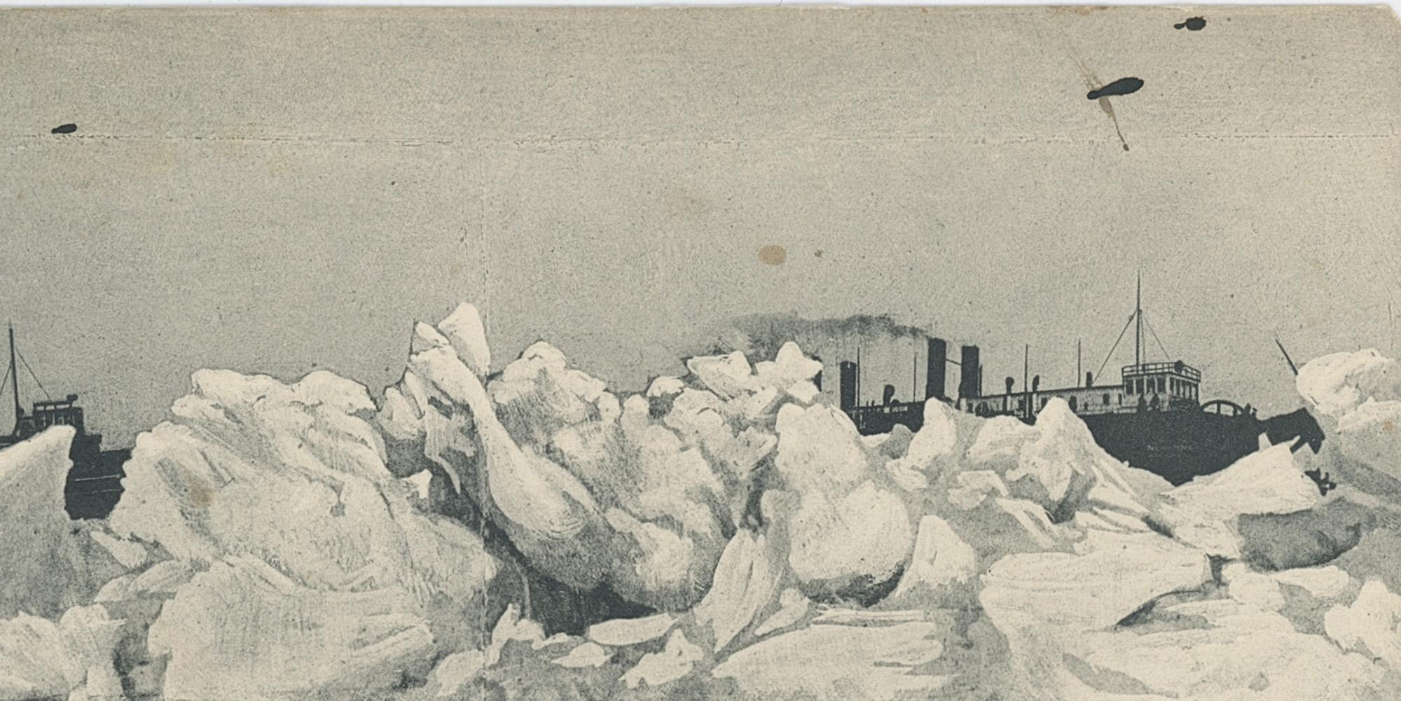 Arctic Exploration Winter Celebration